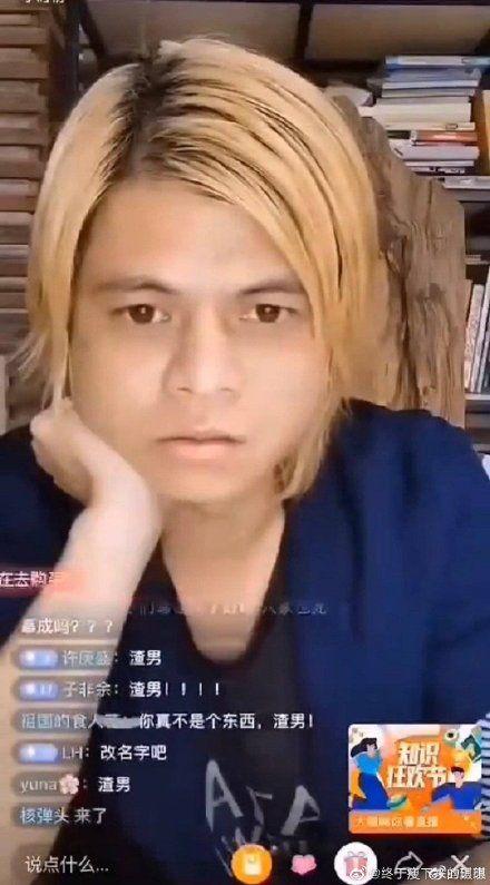 四月吃瓜娱乐圈,娱乐圈风云再起,热点事件盘点 第2张 四月吃瓜娱乐圈,娱乐圈风云再起,热点事件盘点 第2张