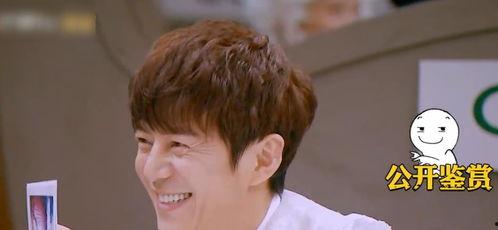 娱乐吃瓜酱金靖,娱乐吃瓜界的“酱”味女王 第2张 娱乐吃瓜酱金靖,娱乐吃瓜界的“酱”味女王 第2张