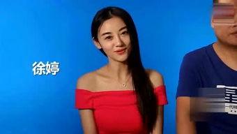 明星绯闻最新爆料热巴,明星绯闻再掀波澜 第2张 明星绯闻最新爆料热巴,明星绯闻再掀波澜 第2张