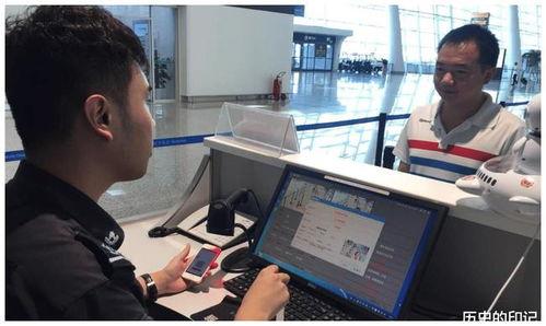 华人爆料登机视频,揭秘航班上的真实一幕 第3张 华人爆料登机视频,揭秘航班上的真实一幕 第3张