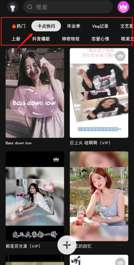 小美真人爆料视频下载安装,揭秘幕后真相 第1张 小美真人爆料视频下载安装,揭秘幕后真相 第1张