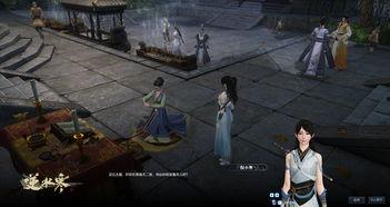 逆水寒最新赛季爆料公告,全新剧情与玩法,等你来探索! 第2张 逆水寒最新赛季爆料公告,全新剧情与玩法,等你来探索! 第2张