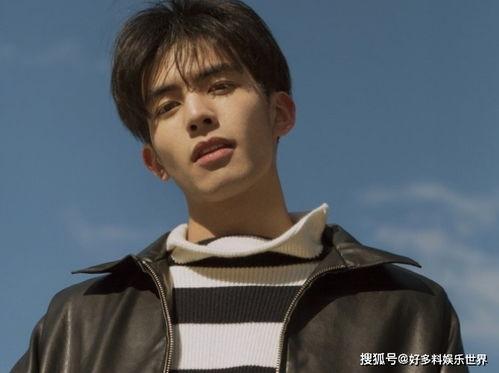 娱乐圈圈爆料宋威龙视频,娱乐圈再掀波澜 第2张 娱乐圈圈爆料宋威龙视频,娱乐圈再掀波澜 第2张