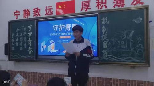 大同同学爆料新闻报道,揭秘新闻报道背后的真相  第1张